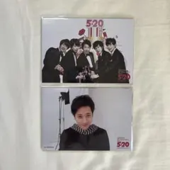 嵐　ARASHI 二宮和也 5×20 超超オリジナルフォトセット