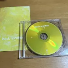 back number ユーモア CD 歌詞カード付き