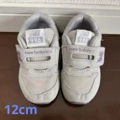 new balance 996 ベビーシューズ グレー