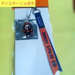 清水エスパルス ディエギーニョ選手 ボンフィン 町田戦 ハロウィンver.