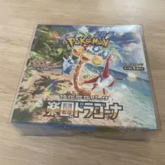 楽園のドラゴーナ　シュリンク付き　BOX １箱