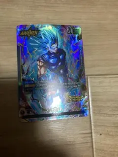 2026年最新】ドラゴンボールフュージョンワールド パラレルの人気