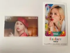 TWICE ミナ CD特典セット