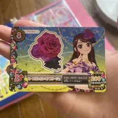 アイカツ アイカツカード 初期 ローズボンボンコーデ 紫吹蘭 PR