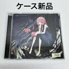 「Extra terrestrial Biological En」レンタルアップ