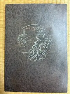 Item thumbnail for item ef7b0f04-3f39-4cb4-8b59-b420f5e12609