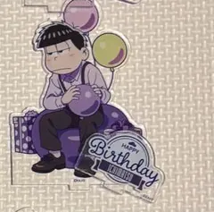 N様 リクエスト 3点 まとめ商品