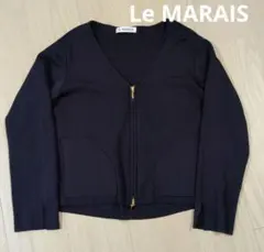 Le MARAIS ネイビー ジップカーディガン