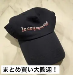 le coq sportif レディース ゴルフ キャップ ネイビー