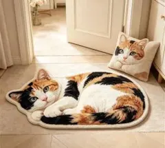 三毛猫 ねこ型　猫柄　フロアマット 玄関マット　ラグ　ミケ猫