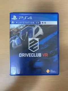 DRIVECLUB VR