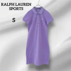 ラルフローレンスポーツ　半袖ポロシャツワンピース　パープル　ロゴ　XS