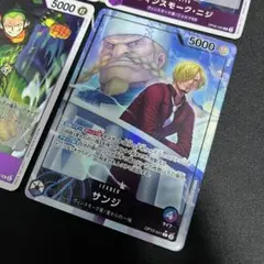 【未使用】サンジ　リーダーパラレル　おまけ付き