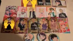 ウィッチウォッチ まとめ売り