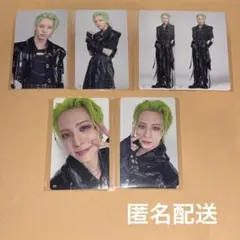 JO1 川尻蓮　ラポスタ 2025 ラントレ