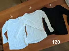 ヒートテック　長袖3枚セット　120