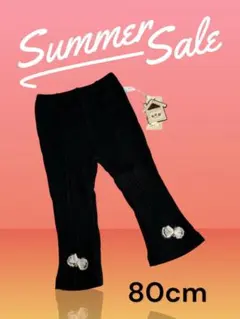 Item thumbnail for item ff3f275c-a20b-43cb-9e24-a36914cc9b99