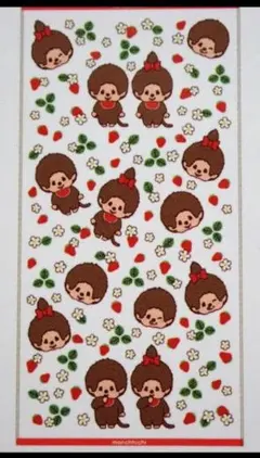 モンチッチ バスタオル 新品 60×120㎝ タオル