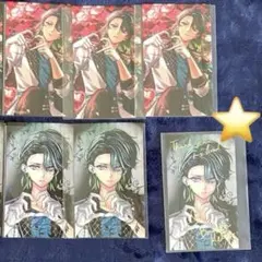 悪魔執事と黒い猫　あくねこ　バレンタイントレカ風カード　バスティン