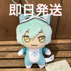 亥清悠 アイドリッシュセブン 太鼓の達人 きらどるぬいぐるみ ドンぬい 0920