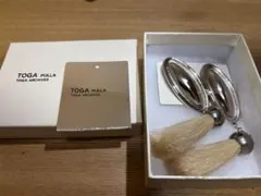 Item thumbnail for item fc36e26a-898f-4e13-a9ec-215e3cef1ea6