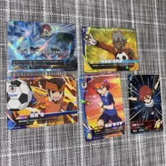 2026年最新】イナズマイレブン イレブンプレカ の人気アイテム - メルカリ