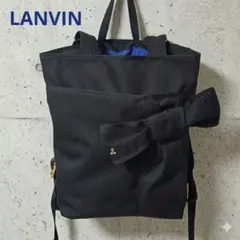 新品 JAL機内販売限定 ランバン オン ブルー 2way 巾着トートバッグ