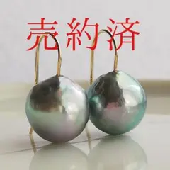 【ご専用】購入者様お決まりです　オーダーご注文　あこや真珠　ひと粒フックピアス