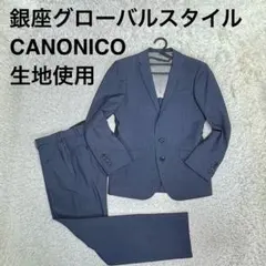 Item thumbnail for item 9a279fe7-9794-4317-aea3-4911f4298bb2