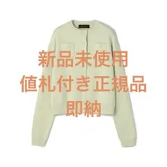 CABaN コットンカシミヤ クルーネックカーディガン