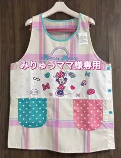 新品 ディズニー エプロン 3L 4L 大きいサイズ