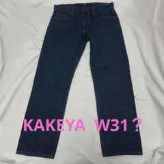 Item thumbnail for item bfffea80-b5fe-4b73-9f00-3f3e33795b20