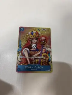 モンキー・D・ルフィ：週刊少年ジャンプ付録 おまけ付き