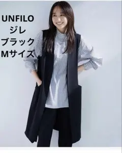 アンフィーロ ロング丈 ノースリーブ　ベスト　ジレ ブラックMサイズのサムネイル