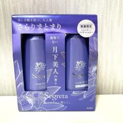 Item thumbnail for item 04388a0e-dec3-4fe5-ad8a-5ab21fbef099