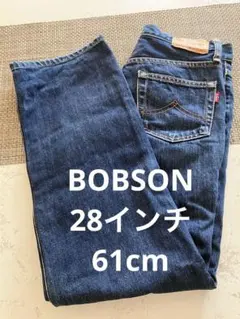 BOBSONレディースデニム【28・61】のサムネイル