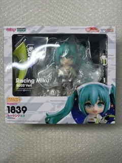 2026年最新】ねんどろいど レーシングミク 2022の人気アイテム - メルカリ