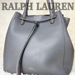 極美品　ローレンラルフローレン　レザー　ゴールドロゴ　トートバッグ　肩掛け　巾着