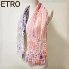 エトロ★ETRO★シルクシフォン★ロングスカーフ