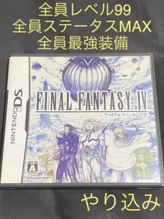 Item thumbnail for item 7943f0d7-0058-46bb-881d-fb491c46223e