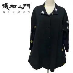 2026年最新】儀右衛門コートの人気アイテム - メルカリ