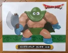 ドラゴンクエスト ビッグフィギュア カンダタ