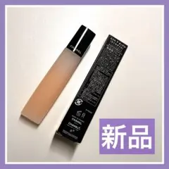 【セール12/5まで】シャネル　ネイルオイル