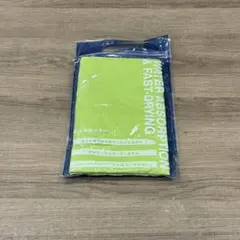【新品】吸水速乾タオル