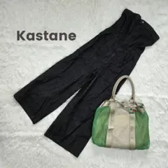 ★良品★Kastaneデニムベアオールインワン ブラック サイズ0 ワイドパンツ