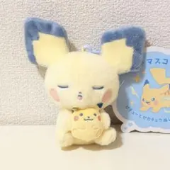 マスコット Little Daydream ピチューとピカチュウぬいぐるみ