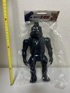 2026年最新】hxs 廣田彩玩所の人気アイテム - メルカリ