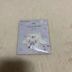 サンリオ シナモロール パイルワッペン