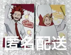 Item thumbnail for item a02daea7-bb52-4af1-a991-0d9e7903afa9