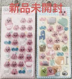 おぱんちゅうさぎ しまむら キャラクターシール 2枚セット
